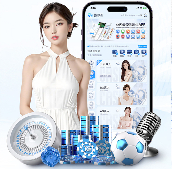2026世界杯指定网站 乒乓球台滚轮怎么用的