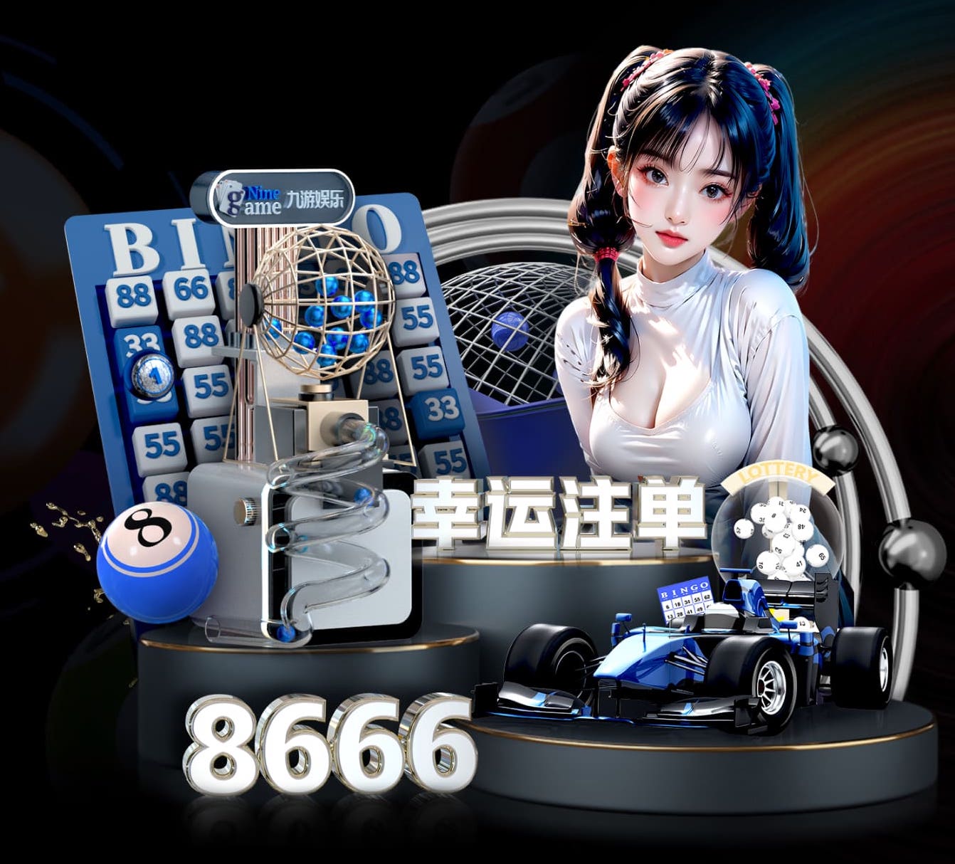 2026世界杯指定网站 室外乒乓球台用固定吗