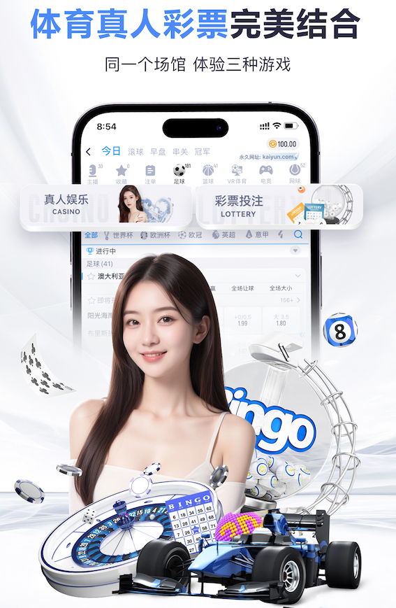 2026世界杯官网 天津乒乓球台供应