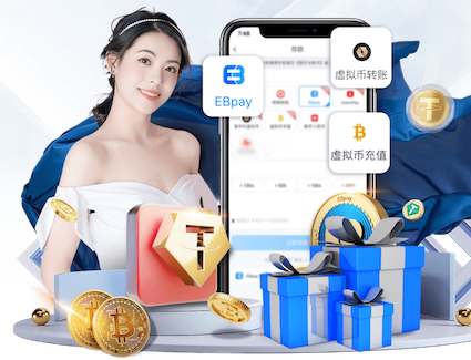 世界杯投彩 乒乓球台铁架重量标准