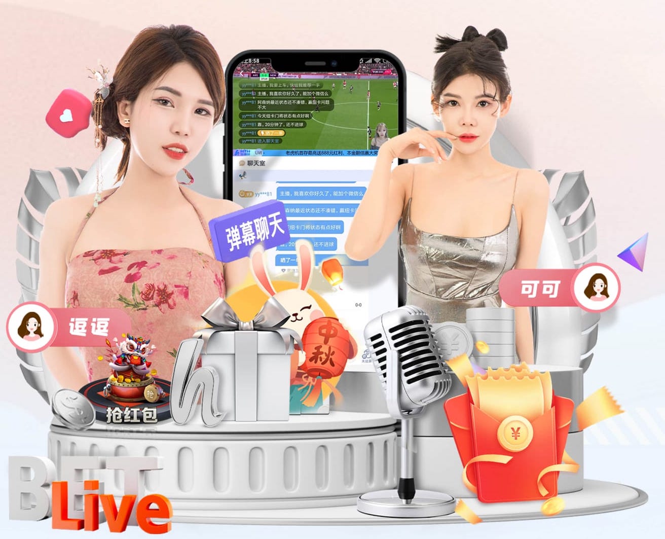 星空体育 创意施工打造视觉盛宴!塑胶彩色路面工艺揭秘