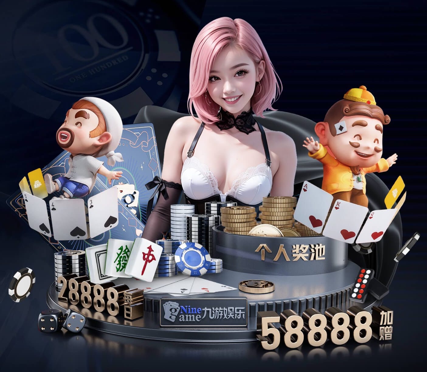 星空体育 武汉转让乒乓球台